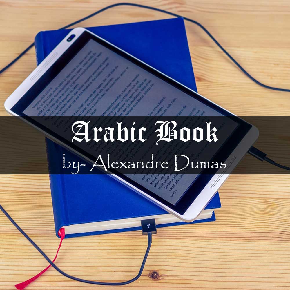 Arabic Book 5