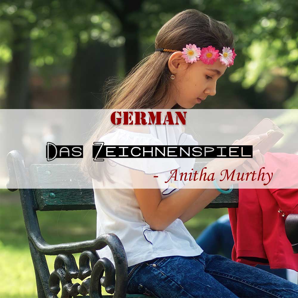 Das Zeichnenspiel   The Drawing Game