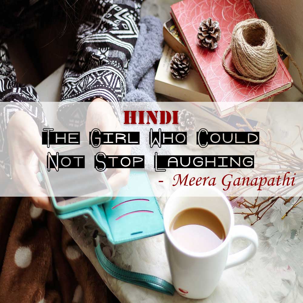 The Girl Who Could Not Stop Laughing 