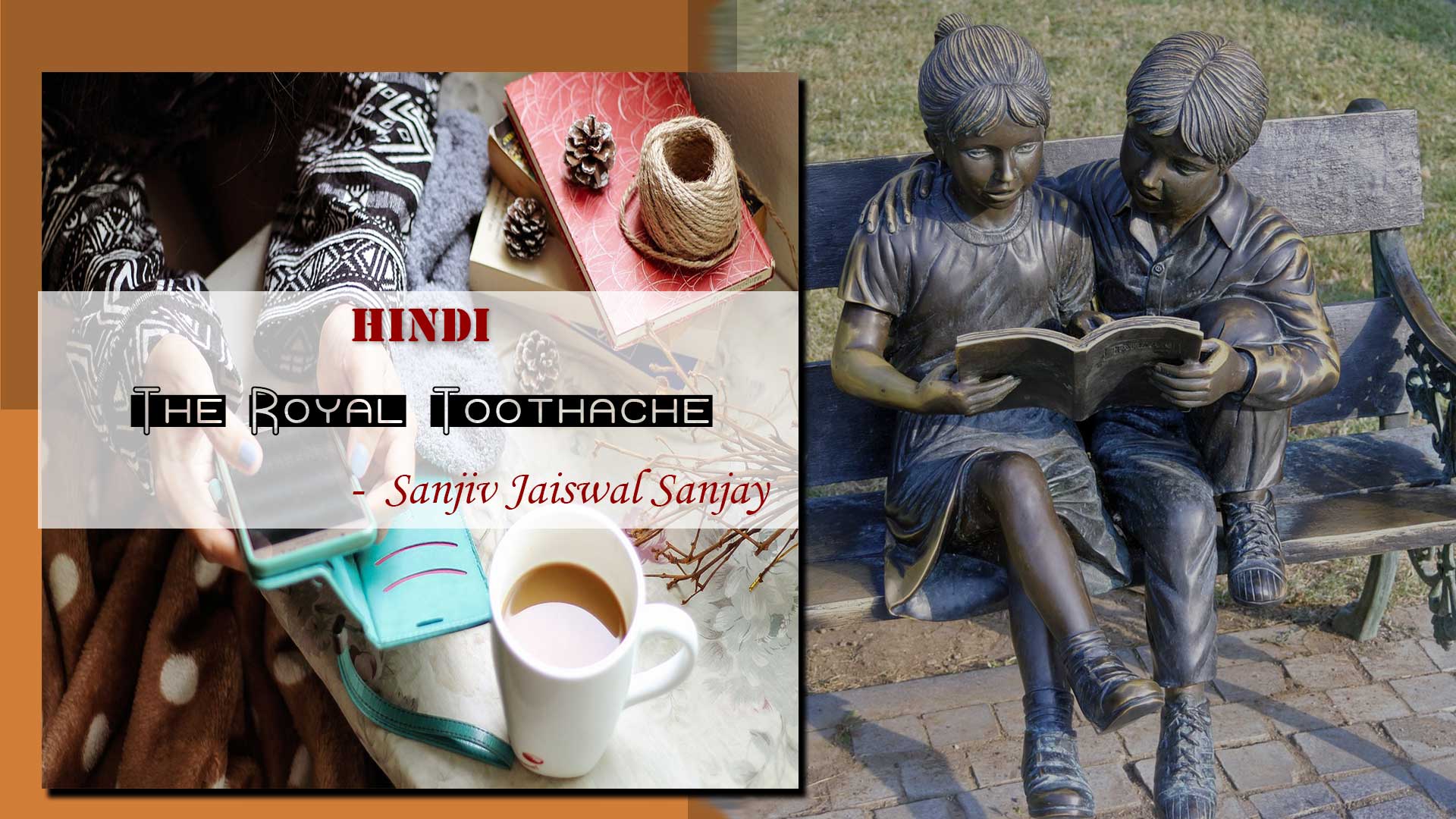 The Royal Toothache Colouring and hygiene 